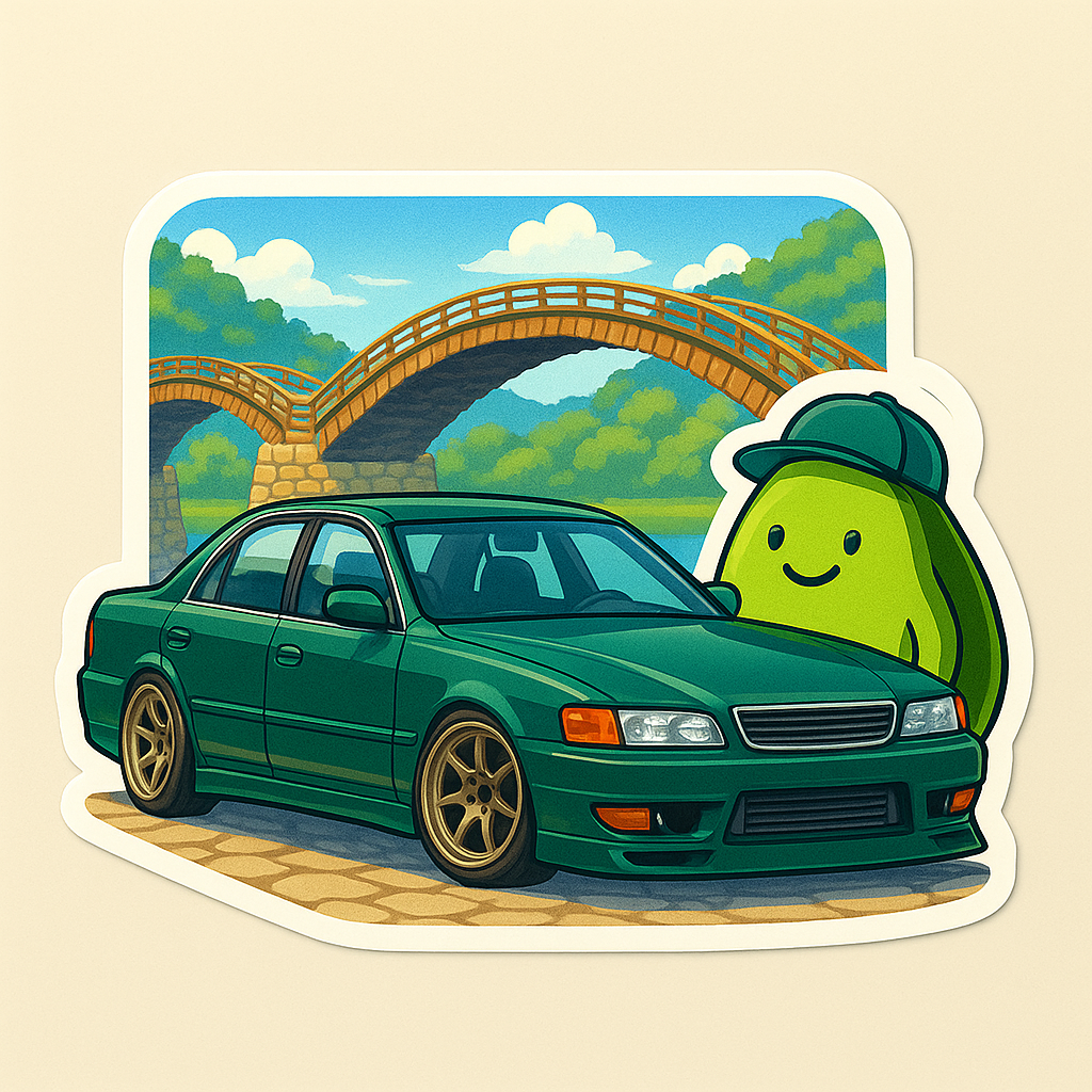 Avocuto Original Stickers