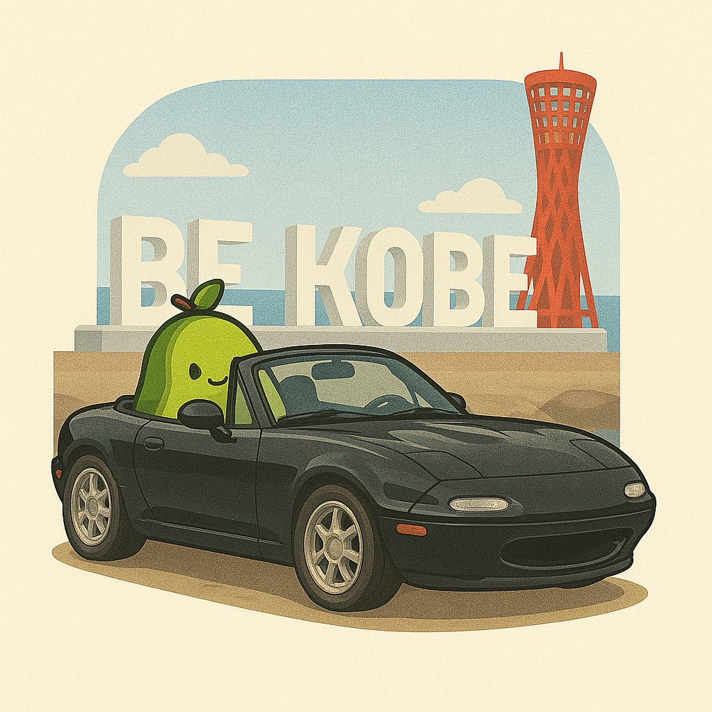 Avocuto Original Stickers